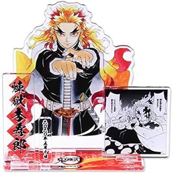 鬼滅の刃 煉獄杏寿郎 アクリルスタンド 笑い合う柱達 原画展 名場面 ジオラマ 鬼滅の刃 煉獄杏寿郎 アクリルスタンド 笑い合う柱達 原画展 名